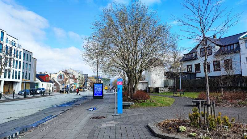 Bus Stop 2 - Tjörnin (The Pond) street view